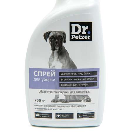 Спрей для уборки и обработки помещений Dr.Petzer 750мл