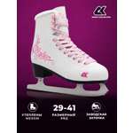 Коньки Sport Collection 38
