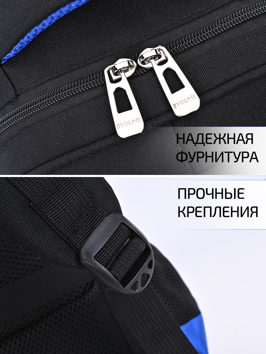 Ранец Evoline EVO-1020-bluegeom-45 - фото 10