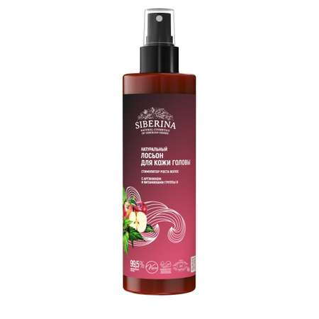 Лосьон Siberina 200 мл