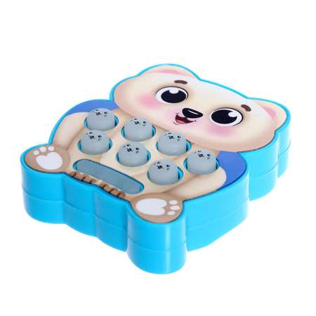 Настольная игра Лас Играс KIDS