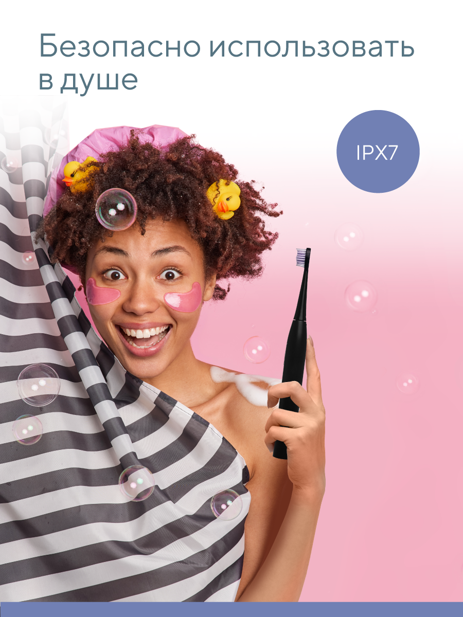 Зубная щетка электрическая B.Well - фото 12