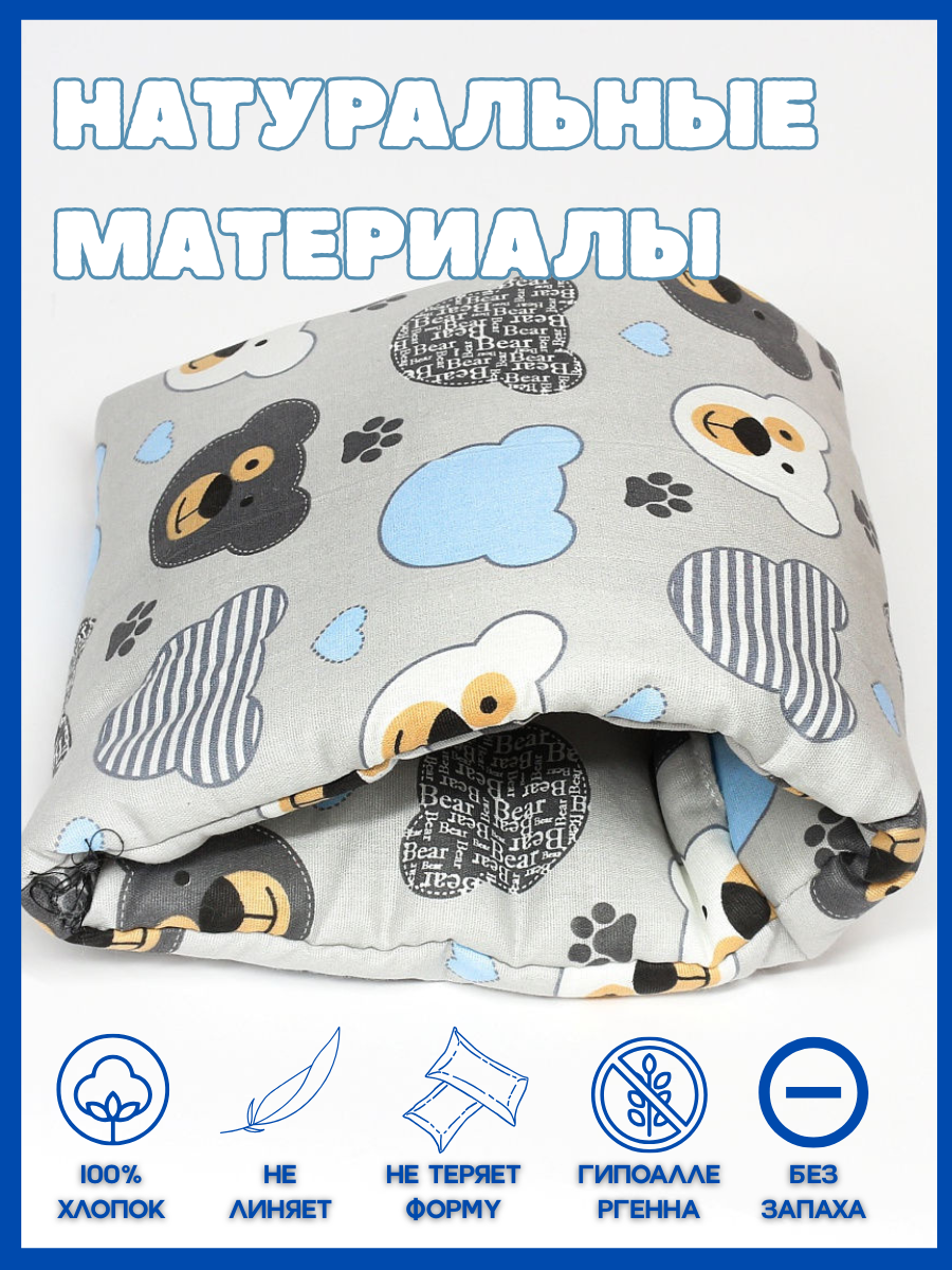Подушка детская Texxet для кормления серая мишки 21 x 23 см - фото 4