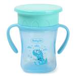 Чашка BabyGo 250 мл 1 шт.