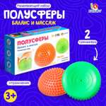 Настольная игра IQ-ZABIAKA