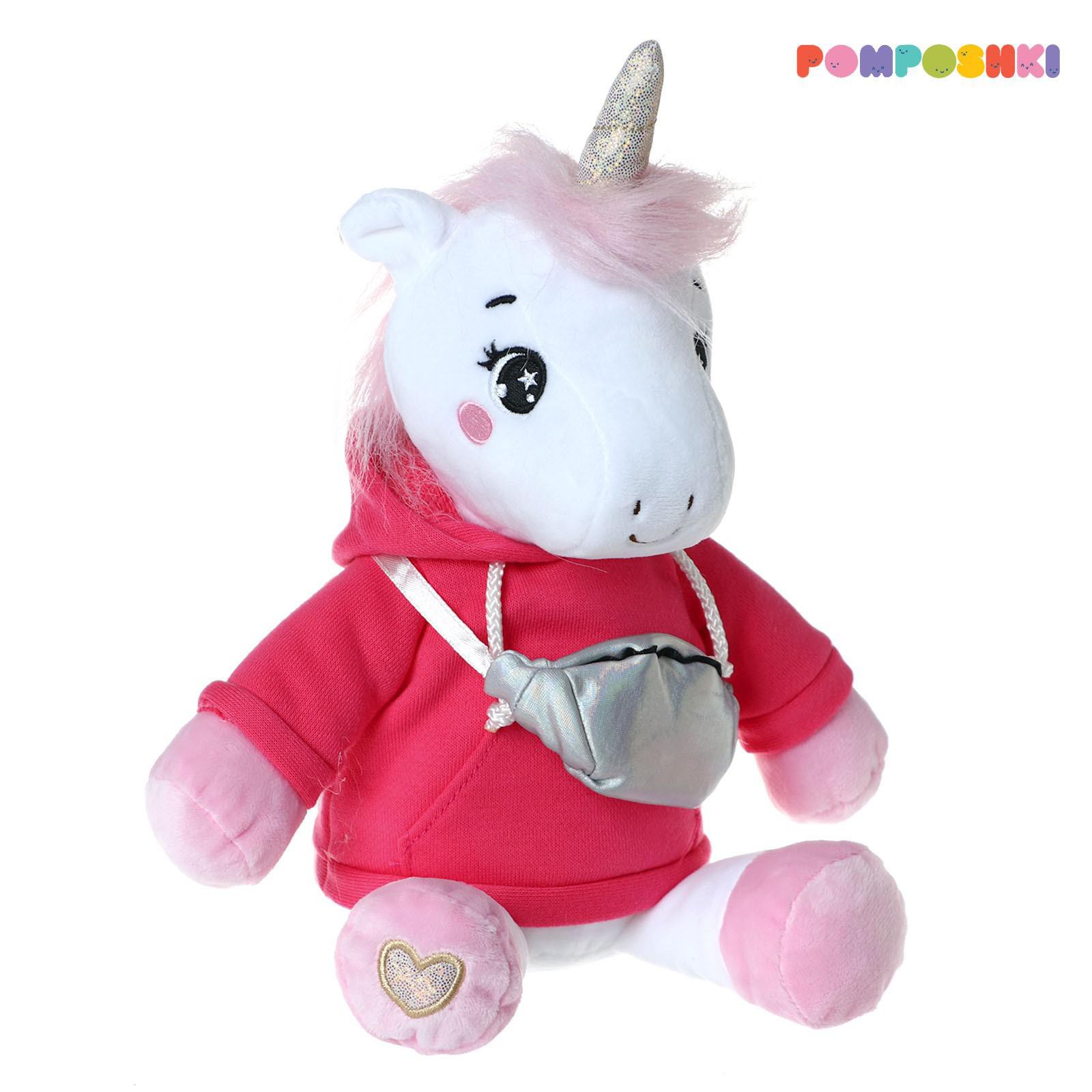 Игрушка мягкая POMPOSHKI - фото 3