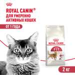 Корм сухой для кошек ROYAL CANIN Fit 32 2кг