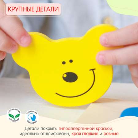 Пазл Alatoys Детский деревянный развивающий классический в ассортименте