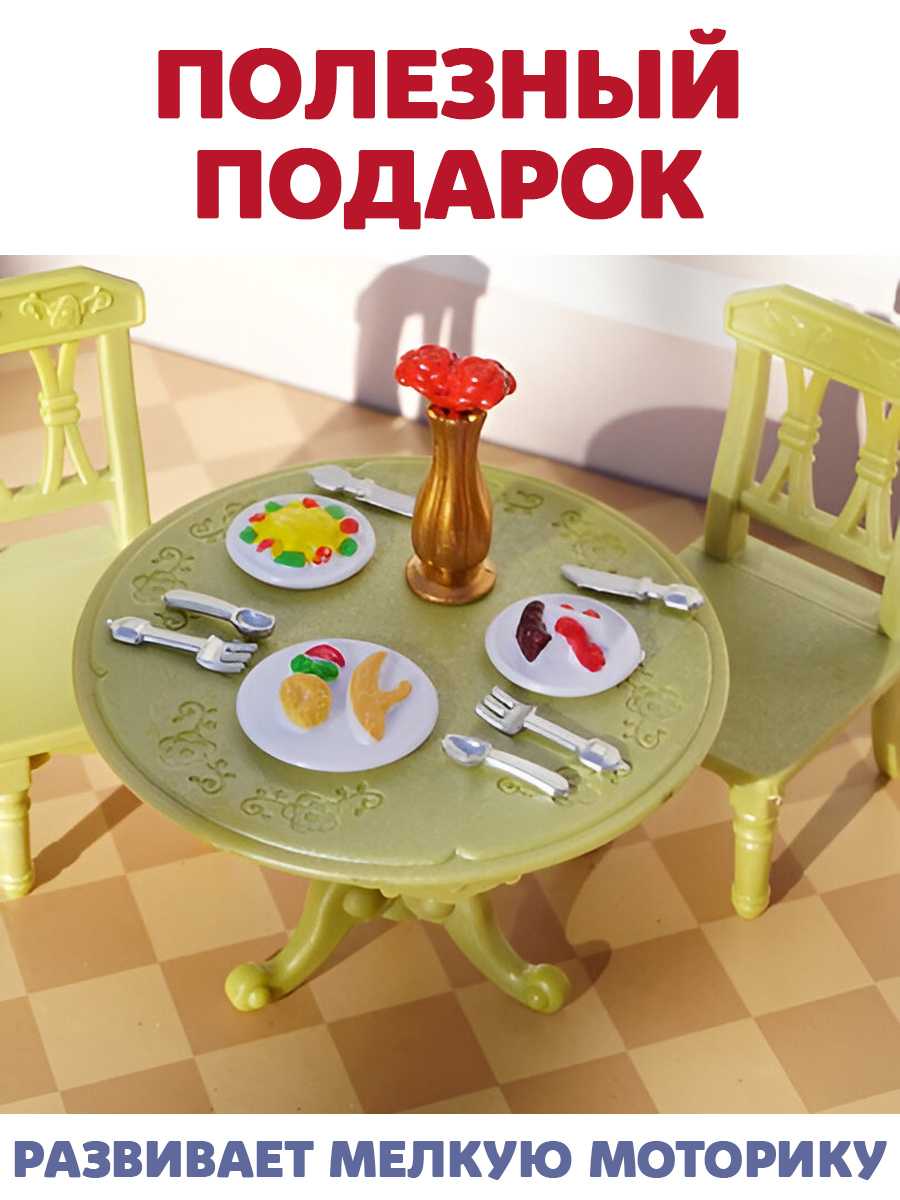 Аксессуар для кукол DDung стул, стол, посуда 201753733 - фото 4