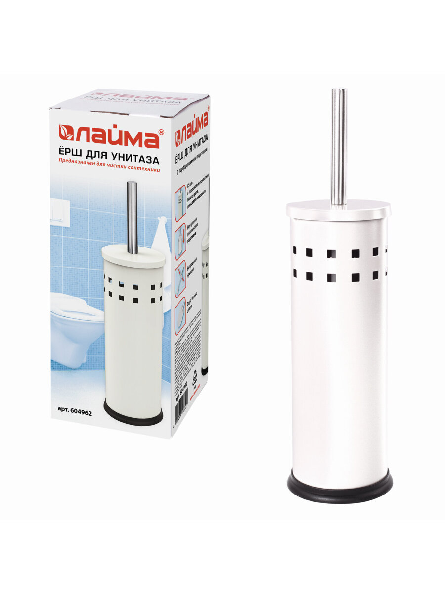 Ёршик Лайма - фото 7