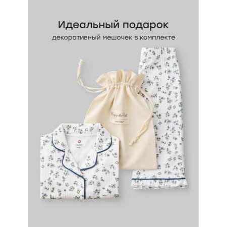 Пижама Happy Baby