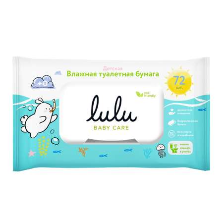Влажная туалетная бумага LULU 72 шт.