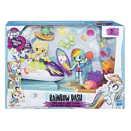 Кукла мини MLP Equestria Girls
