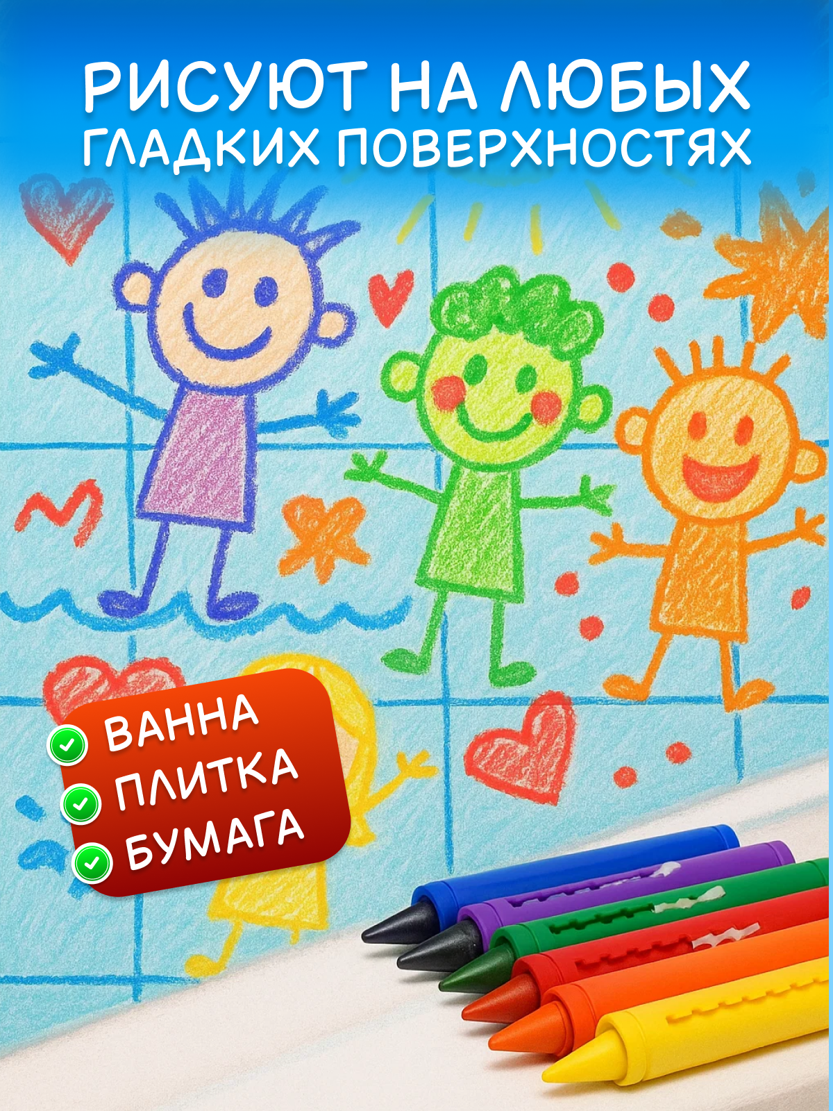 Игрушка MagicStyle - фото 3