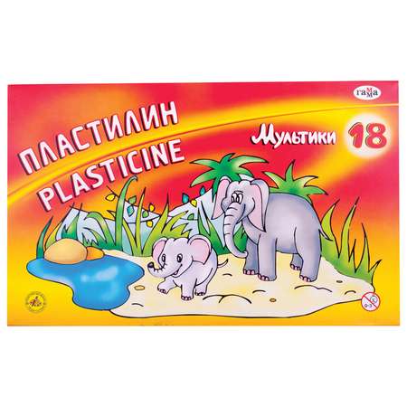 Пластилин ГАММА 18 цв.