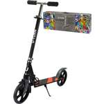 Самокат U-TURN двухколесный