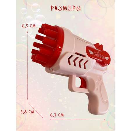Пистолет для выдувания Mamas Sweety