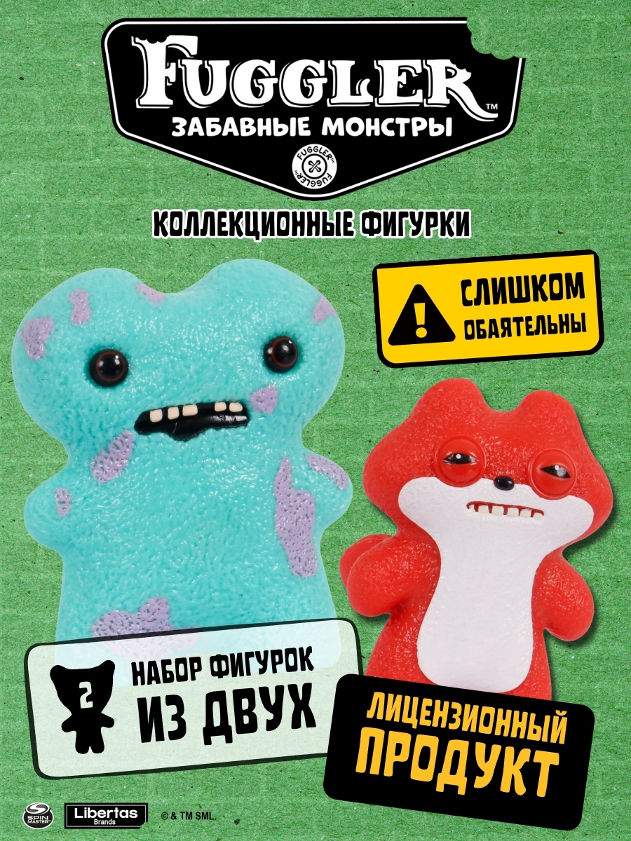 Фигурка FUGGLER Коллекционная - фото 3