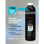 Шампунь ESTEL TOP SALON PRO.РЕШЕНИЕ 1000 мл 1 шт.