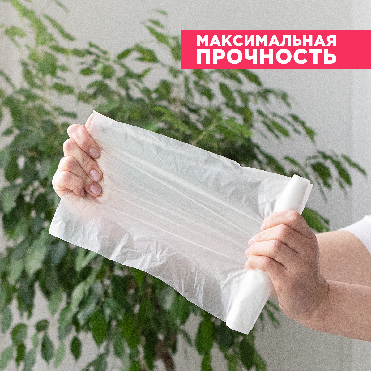 Пакеты для хранения и заморозки Paterra 18х28 см 50 шт в упаковке - фото 5