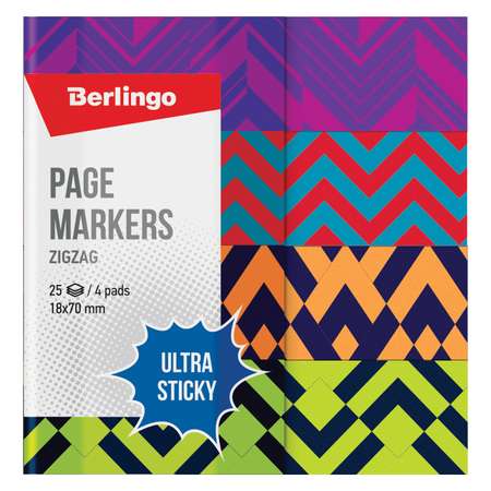 Флажки-закладки Berlingo Ultra Sticky Zigzag 18*70мм 25л*4 бл