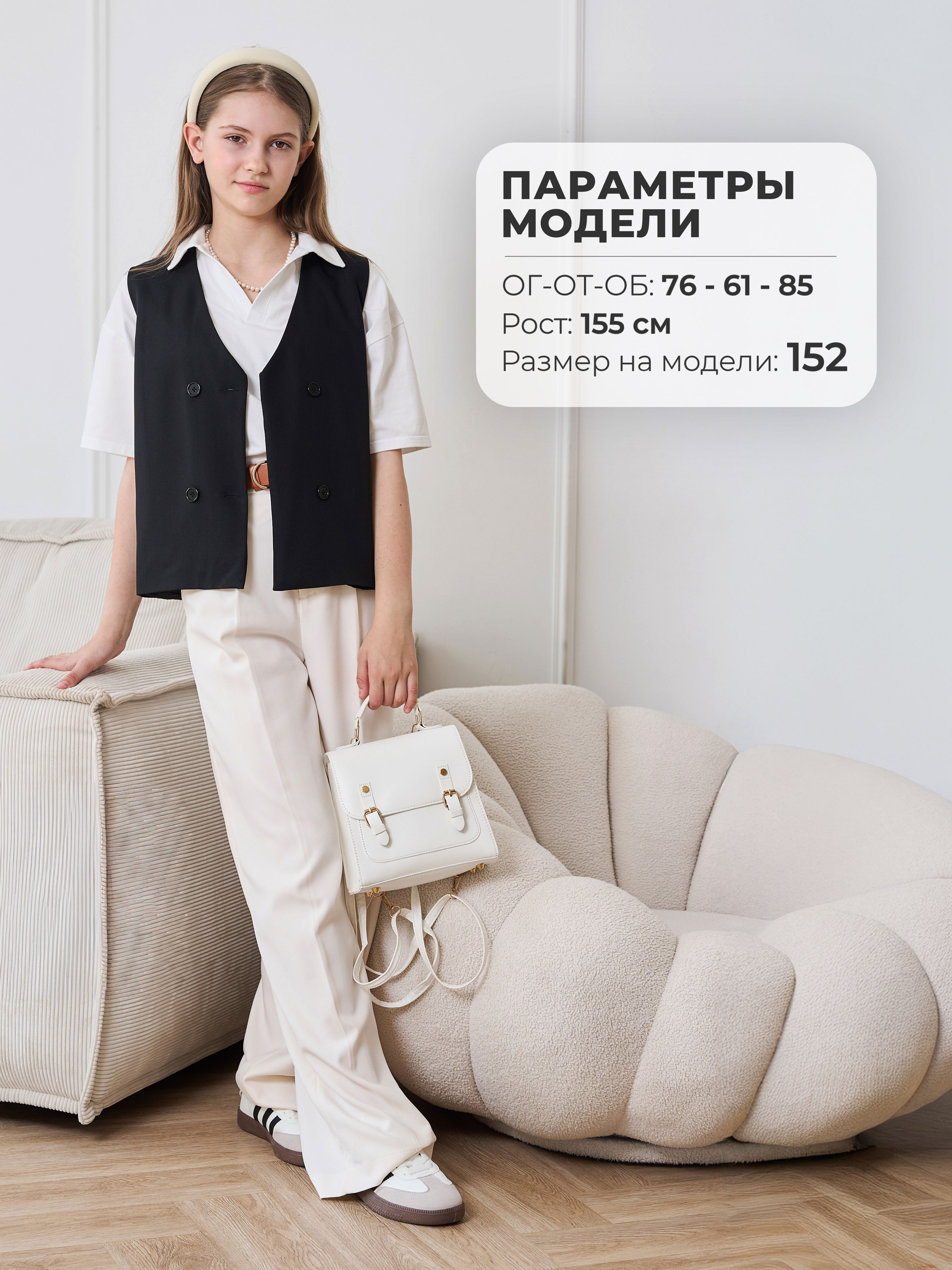 Жилет СИНЯЯ МОДА W3401B-G39 - фото 7