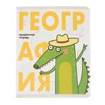 Тетрадь Erhaft 48 лист. (География)