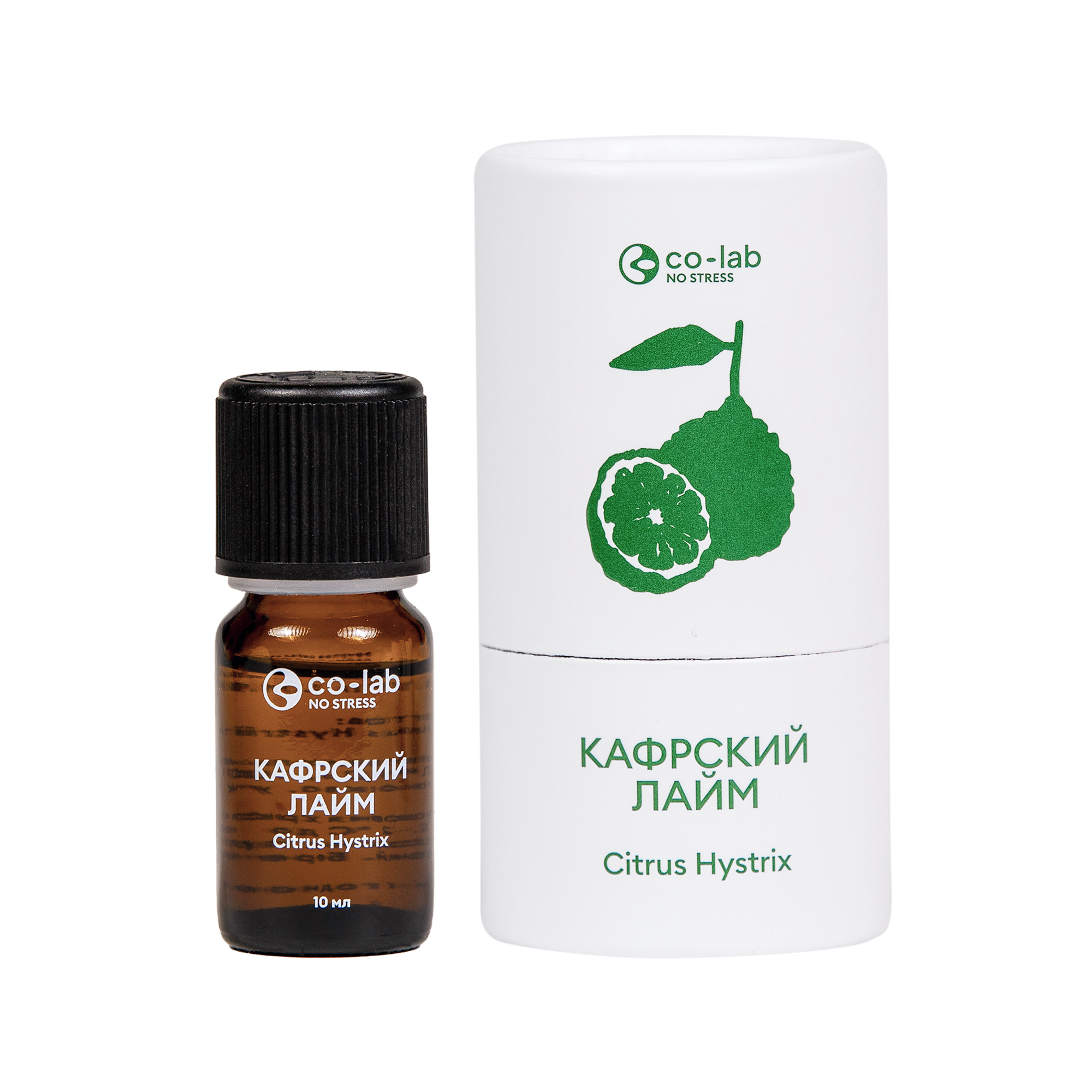 Эфирное масло Co-lab Фенхель 10 мл - фото 1
