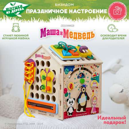 Игрушка Mag Wood бизиборд