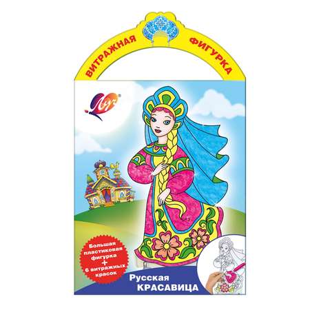 Витраж Луч Русская красавица