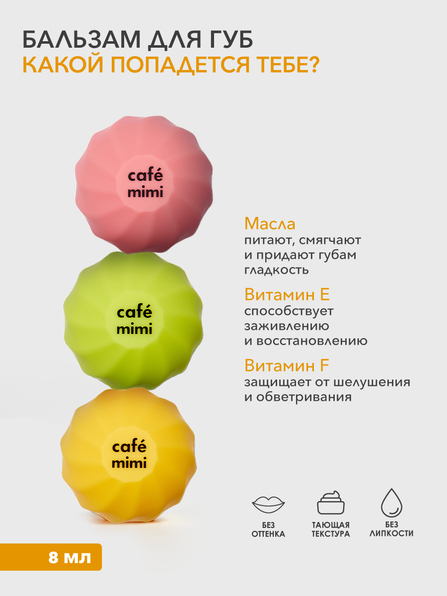 Косметический набор для ухода, Бьюти-бокс 12 в 1 - фото 13