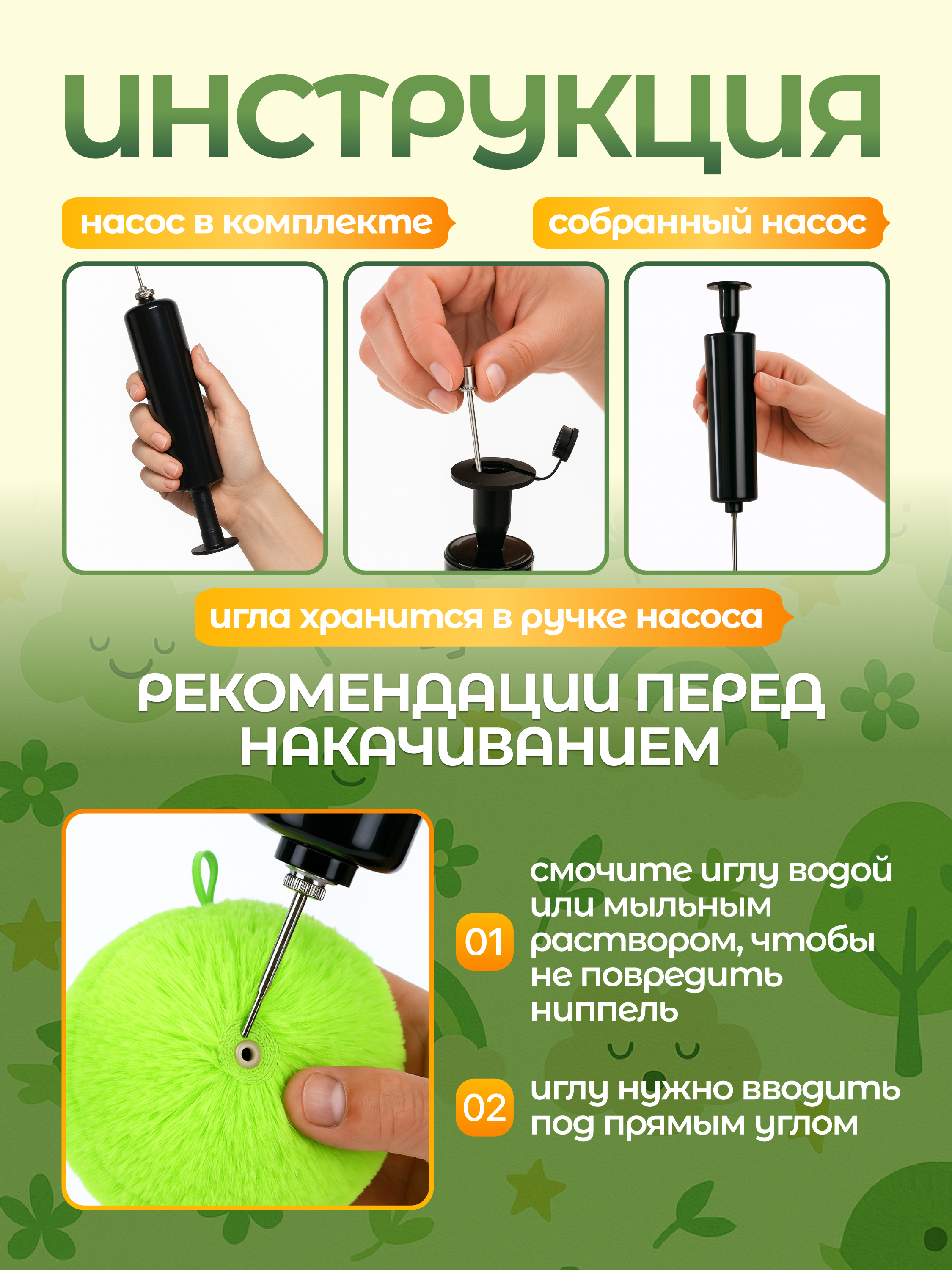 Мягкая игрушка Magic Stories - фото 5