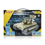 Конструктор Mioshi Зенитная установка 24 см 457 дет.