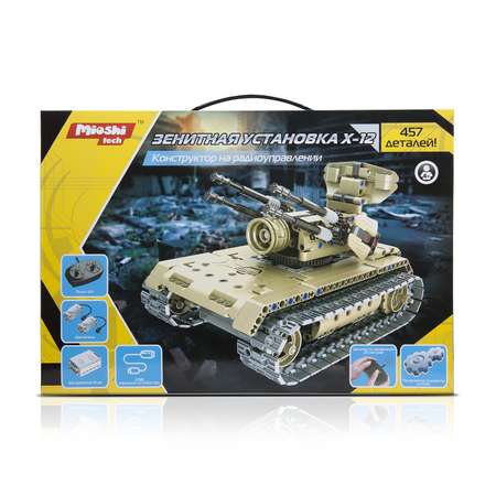 Конструктор Mioshi Зенитная установка сборная игровая модель