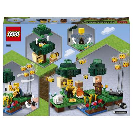 Конструктор LEGO Minecraft Пасека блочный