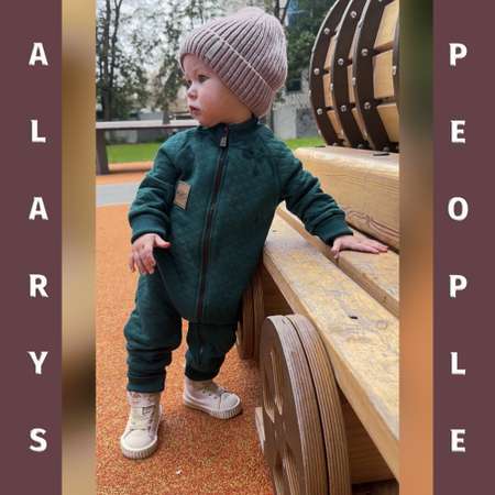 Комбинезон ALARYSPEOPLE