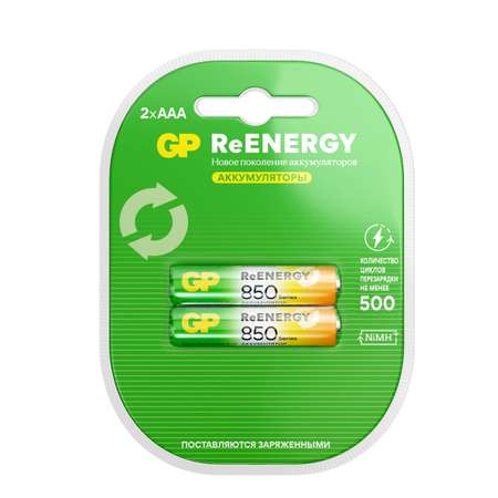 Набор GP аккумуляторов