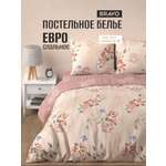 Комплект постельного белья BRAVO Ньюдис 4 предм.