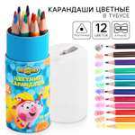 Карандаши Смешарики