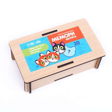 Настольная игра Лесная мастерская Мемори