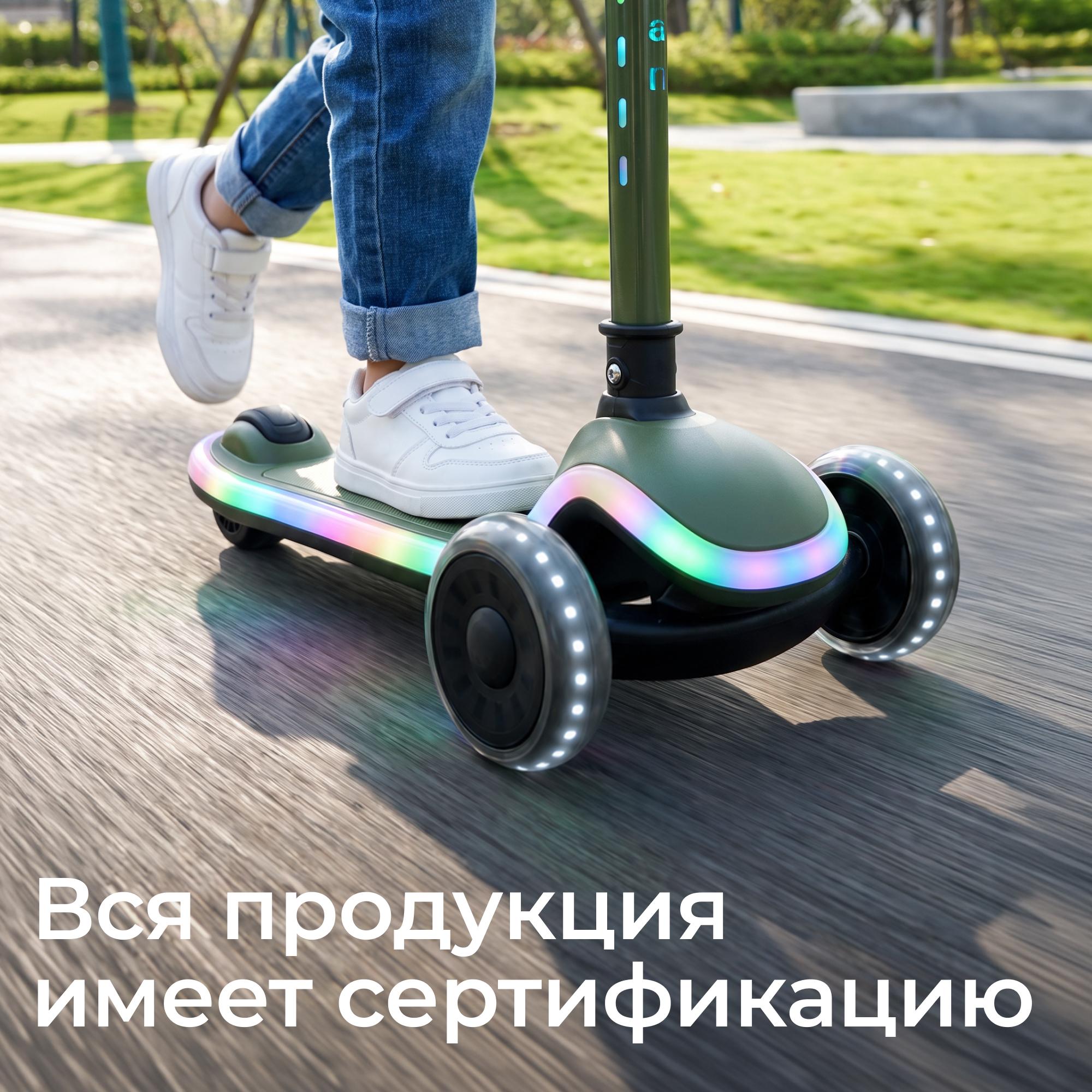 Городской самокат UNIX Kids трехколесный - фото 15