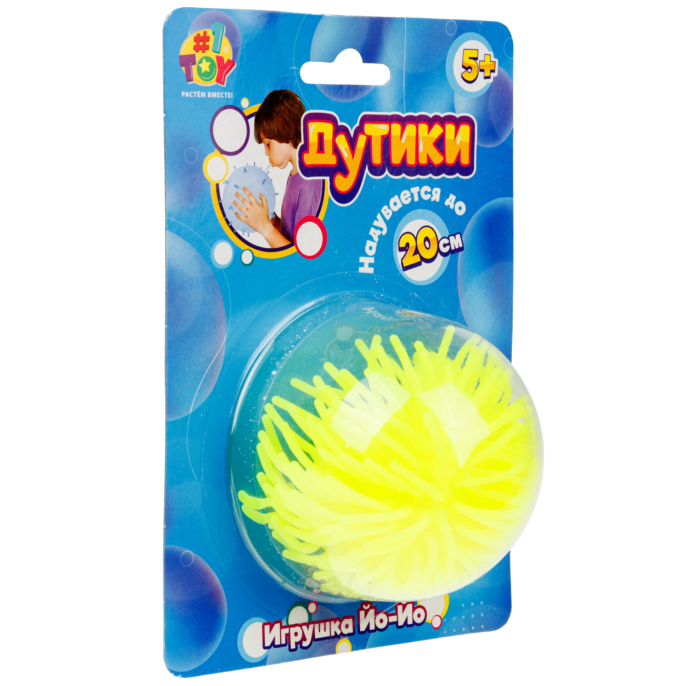 Игрушка-антистресс 1TOY - фото 7