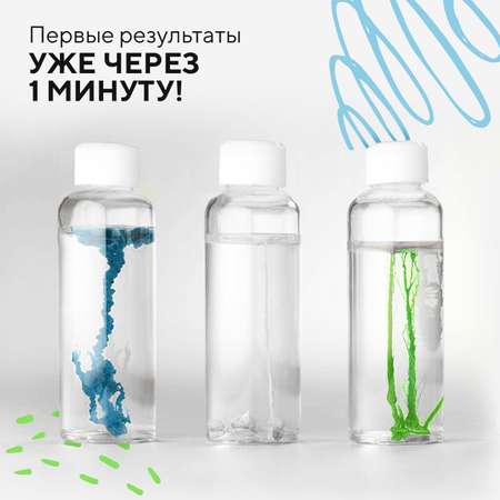 Набор для опытов Простая наука
