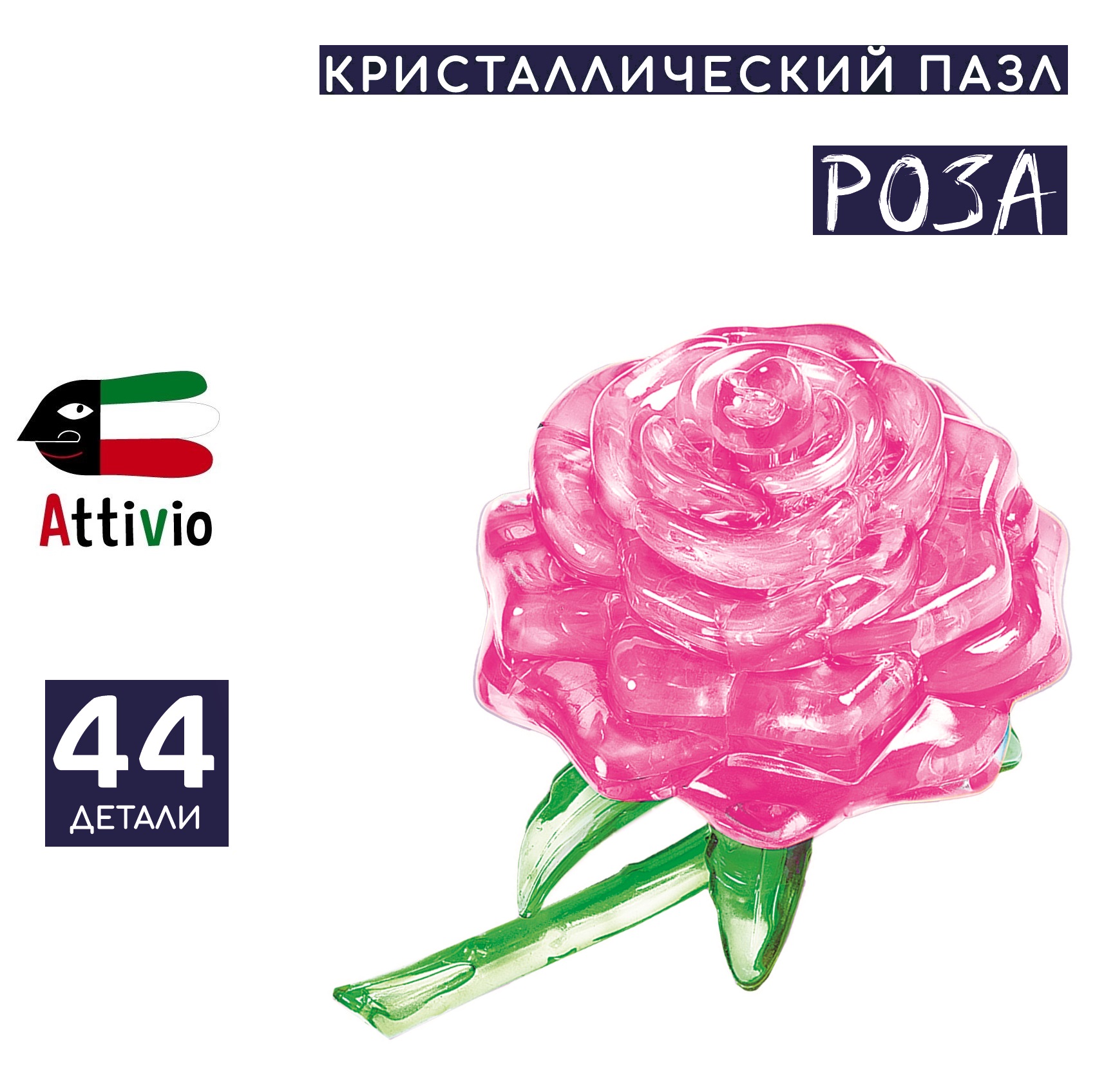 Пазл Attivio 3D - фото 1