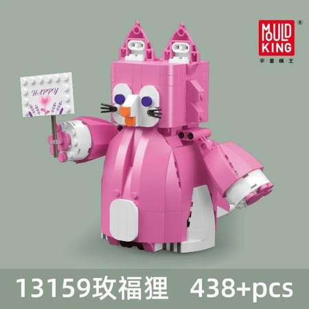 Конструктор Mould King Робот Big White Fox