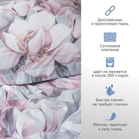 Комплект постельного белья MCotton Аурелио евро микро-сатин рис.6168-1+6168а-1