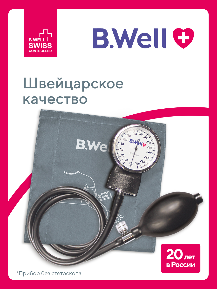 Механический тонометр B.Well MED-61 - фото 1