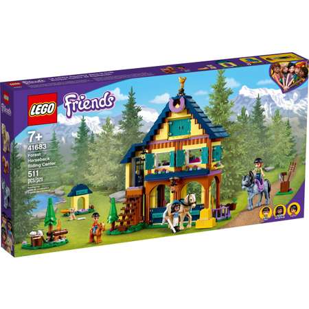 Конструктор LEGO Friends 41683 511 дет.