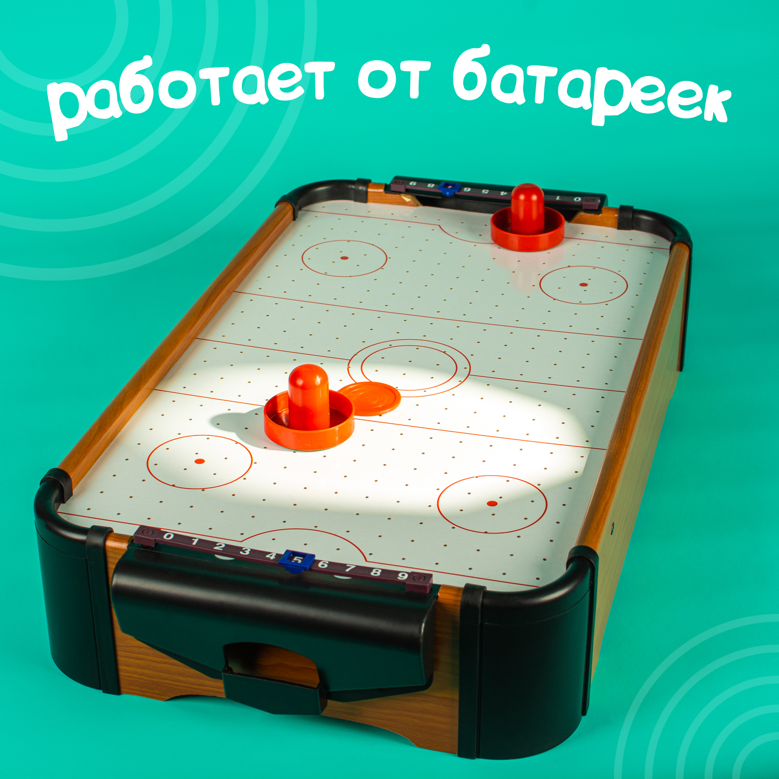 Настольная игра Sima-Land аэрохоккей - фото 3