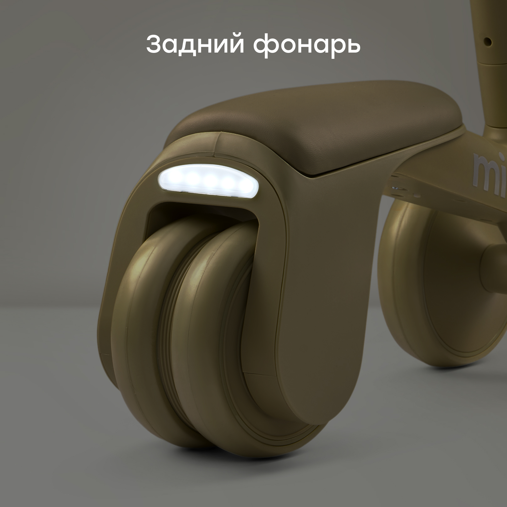 Трехколесный беговел Happy Baby - фото 3